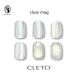 kretoCLETO прозрачный кружка все 6 вид 7g прозрачный чувство прозрачный магнит супер мельчайший частица ~ супер крупный частица гель ногти магнит гель [ кошка pohs соответствует ]
