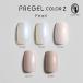 PREGELpli гель цвет Z перламутровый цвет PZ-024P~028P все 5 цвет 3g гель маникюрный лак гель перламутровый цвет [ кошка pohs соответствует ]