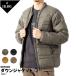  down jacket down jacket men's carrying mobile . functionality feather weave camp outdoor inner down lady's 