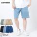  Converse CONVERSE шорты короткий хлеб половина хлеб мужской женский модный весна лето свободно широкий популярный Denim легкий брюки 