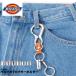 Dickies Dickies kalabinadaruma крюк 75mm довольно большой симпатичный бренд брелок для ключа 3 полосный мужской женский модный смешанные товары 