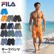 FILA filler купальный костюм море хлеб шорты для серфинга Surf трусы короткий хлеб шорты мужской модный морская вода . бассейн горячие источники путешествие путешествие за границу 