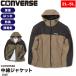  Converse с хлопком жакет мужской 2L 3L 4L 5L большой размер водоотталкивающий cтатическое электричество уменьшение . защита от ветра холод CONVERSE теплоизоляция Wind b