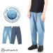  Denim джинсы Denim брюки лодыжка cut сетка Denim ... тонкий конический тигр u The - легкий мужской брюки тигр u The - брюки 