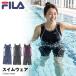 FILA �t�B�� ���f�B�[�X �t�B�b�g�l�X���� �Z�p���[�g ���� �m�[�X�� �W�� �v�[�� �X�C���E�F�A �㉺�Z�b�g �����p 313-201-