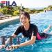 FILA �t�B�� ���f�B�[�X �t�B�b�g�l�X���� �Z�p���[�g ���� ������ ���� �W�� �v�[�� �X�C���E�F�A �㉺�Z�b�g �����p