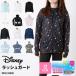  Rush Guard женский длинный рукав капот Parker Disney модный UV cut морская вода . бассейн купальный костюм UPF50+ палец дыра 