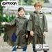  дождь пончо ребенок Outdoor Products Kids плащ OUTDOOR PRODUCTS Kappa непромокаемая одежда велосипед cycle отражающий лента 