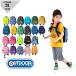 [ free shipping ] outdoor OUTDOOR Kids rucksack man girl kindergarten elementary school blue gray black yellow green . pair commuting to kindergarten 