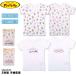  Anpanman short sleeves shirt 2 sheets set cotton 100% baby underwear anpanman character ound-necked name name man girl 80 90 95 100