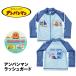  Anpanman мужчина длинный рукав Rush Guard купальный костюм Anpanman голубой 90 95 100 baby герой UV выгоревший на солнце участок меры бассейн море мужчина .
