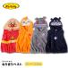  Anpanman становится .. лучший ..... при n...... костюм мульт-героя baby Halloween Рождество флис 80 90 95 100 костюмированная игра 