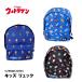  Ultraman Kids рюкзак ребенок рюкзак . пара посещение детского сада посещение школы Day Pack B5 размер посещение детского сада рюкзак мужчина подарок праздник 