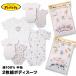  Anpanman короткий рукав боди 70 80 90 baby anpanman лето нижнее белье мужчина девочка хлопок 100% младенец популярный нижнее белье празднование рождения 