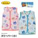  Anpanman sleeper small 35×50cm Bandai flannel feather woven EA4323 character Kids baby chanchanko the best fleece 