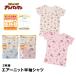  Anpanman short sleeves shirt 2 sheets set cotton 100% baby underwear winter character ound-necked air knitted man girl 80 90 95 100 cotton 