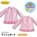  Anpanman девочка Rush Guard купальный костюм длинный рукав ko gold при n90 95 100 110 baby Kids герой ребенок UV выгоревший на солнце участок меры 