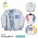  Disney Rush Guard мужчина Mickey ребенок Kids детский купальник Rush перо тканый герой UV меры UPF50 110 120 130