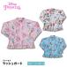  Princess Disney Rush Guard девочка ребенок Kids детский купальник Rush перо тканый герой UV меры UPF50 110 120 130