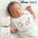  Disney PEANUTS нагрудник новорожденный baby подарок празднование рождения Snoopy подарок девочка мужчина хлопок 100% марля праздник 
