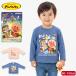  Anpanman Pantah n. договоренность. звезда фильм Anpanman футболка с длинным рукавом long T baby Kids футболка ребенок одежда хлопок 100 хлопок Cara kta