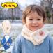  Anpanman muffler Kids baby мужчина девочка защищающий от холода зима осень-зима герой аниме ... симпатичный симпатичный теплый теплоизоляция fli