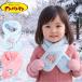  Anpanman muffler Kids baby девочка защищающий от холода зима осень-зима герой при nko gold аниме ... симпатичный симпатичный теплый гарантия 