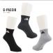 adidas �A�f�B�_�X �\�b�N�X �����Y 24�`30cm �a�m �X�|�[�c 3���g �C�� �V���[�g �⋭ �j��ɂ��� ���C�h�q�[�� �A�E�g�h�A ���S �֘A�摜3