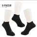 adidas �A�f�B�_�X �\�b�N�X �����Y �X�j�[�J�[ �a�m �X�|�[�c 3���g �Z�b�g �C�� ���L ����Ԃ��� �ʊw �ʋ� �z���C�g �u���b�N �֘A�摜4