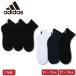adidas Adidas носки 3 пара комплект короткий Kids женский девочка девушки женщина спорт дезодорация пальцы ног пятка укрепление посещение школы спортивные туфли 