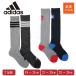 adidas Adidas гольфы 2 пара комплект 19~21 21~23 низ пирог ru носки Kids мужской boys спорт движение футбол Logo удача .