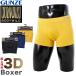 BODYWILD передний .. Rollei z боксеры GUNZE цельный формирование Fit чувство 3D нижнее белье нижнее белье брюки внутренний джентльмен мужской 