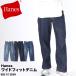 Hanes разделение nz Denim брюки ji- хлеб мужской широкий широкий джинсы распорка Street casual American Casual хлопок хлопок 