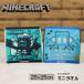 Minecraft мой n craft Micra игра War tena Ray герой смешанные товары мелкие вещи полотенце носовой платок Mini полотенце Jaguar 