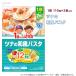  Glyco 1 лет c ребенок еда tsuna. японский стиль макароны 2 еда входить 1 коробка 