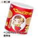  Fujiya Peko-chan печенье сохранение жестяная банка аварийный запас 100g×_1 шт 