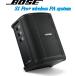 [*. приобретенный товар ] BOSE S1 Pro+ wireless PA system Bose портативный PA система lithium ион аккумулятор приложен [ стандартный импортные товары ]