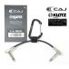 Custom Audio Japan [L-L 15cm] CAJ KLOTZ-KMMK PATCH CABLE 15cm custom * аудио * Japan patch * кабель защита 