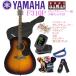 [* сейчас закончившийся средний поступление ...] YAMAHA F310P/TBS Yamaha акустическая гитара начинающий комплект зажим тюнер & мелкие вещи комплект имеется 
