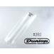 Jim Dunlop #202 RM(Medium) Tempered Glass-Regular Jim Dunlop slide bar bottleneck glass made 