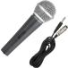 CUSTOM TRY [CM-2000] Dynamic Microphone custom * Try динамик * микрофон (* Mike * кабель приложен )
