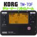 KORG TM-70F BK Black COMBO TUNER METRONOME 륰 ܡ塼ʡȥΡ ֥å