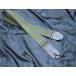 Kyoritsu Corporation PGS1110 Guitar Strap Olive 硼ĥݥ졼 ȥå ꡼