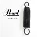 Pearl SP-64NFB Spring(for Drum Pedal) жемчуг энергия * springs ( барабан * педаль для )