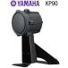 [󤻾] YAMAHA KP90 Kick Pad ޥ Żҥɥ åѥå