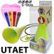 �y�}�C�N�t���z�v���C�f�A �E�^�G�b�g PROIDEA UTAET VOICE TRAINING TOOL ����Ŏv��������̂��� ��y�Ƀ{�C�X�g���[�j���O