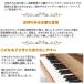 �y���b�s���O�����K�V�[���̂v���T����I�zKAWAI�@�O�����h�s�A�m(�ؖ�)�@�i�`�������@1144�@32���Ձ@�g�C�s�A�m �~�j�s�A�m �֘A�摜1
