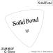 ����åɥܥ��  �ԥå� �ȥ饤���󥰥� �֥�å� �إӡ���1�� Solid Bond Triangle Pick1 White Medium PR1-WHM
