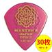 MASTER 8 JAPAN �W���Y �s�b�N IFHPR-JZ088 0.88mm�~30���Z�b�g INFINIX JAZZ III XL TYPE Hard Polish Rubber Grip