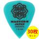 MASTER 8 JAPAN �e�B�A�h���b�v �s�b�N IFHPR-TD100 1.00mm�~30���Z�b�g INFINIX TEARDROP Hard Polish Rubber Grip